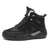 Fleece snow boots high-top shoes thick-soled thickened thermal cotton shoes casual short boots Martin boots