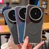 For Huawei Mate 70 Air Case Magsafe Carbon Fiber Wireless Charging Matte Leather Metal Lens Protection Good Grip Cover