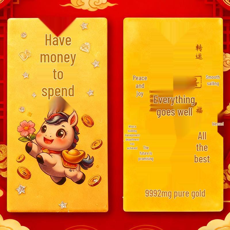 999 Pure Gold Custom Sticker for Phones & Refrigerators - Symbol of Wealth and Prosperity, Perfect Gift