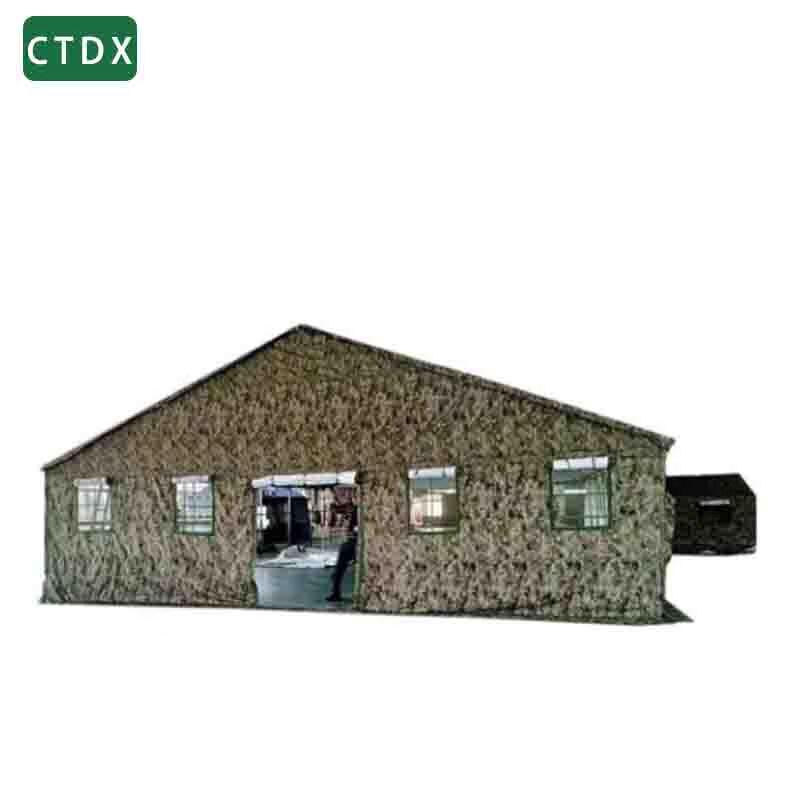 אוהל פיקוד חיצוני CTDX
