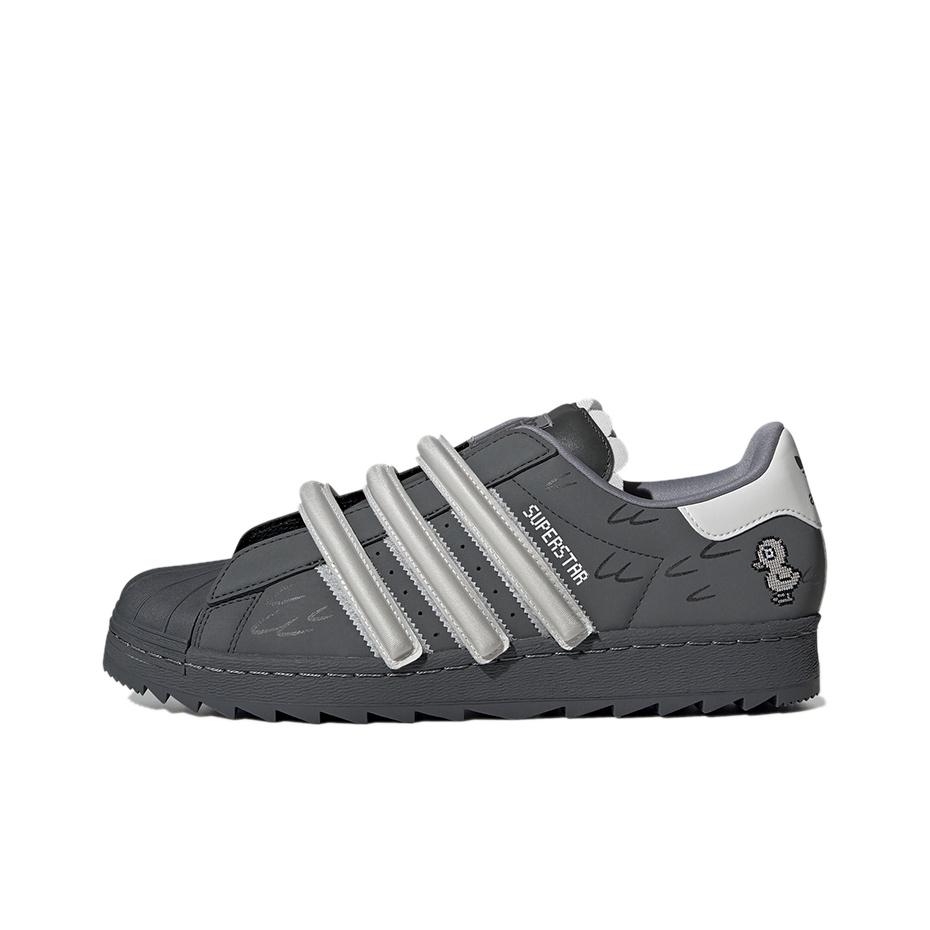 

melting sadness x adidas Superstar 80s TR kuka Duck Grey