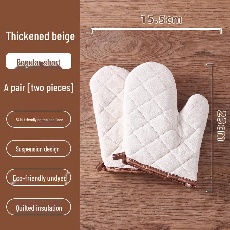 MDNG High-Temperature Baking Oven Mitts