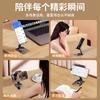 Mobile Phone Stand Combined with Metal Portable Desktop Lazy Tablet Support Frame Rotatable Folding Live Broadcast Mobile Phone Holder