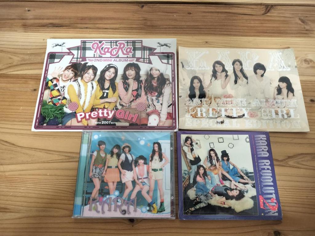 [USED] KARA Korean version CD set