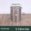 Multi-purpose Stainless Steel Strainer Basket
