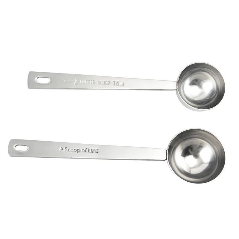 MDNG Stainless Steel Coffee Measuring Spoons with Scale, Small (Set of 2)