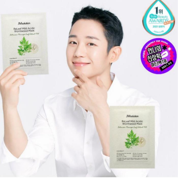 

JMsolution ReLeaf Mild Acidic Tea Tree Mask, 30 ml × 10 sheets × 4 boxes 40sheets-boxes