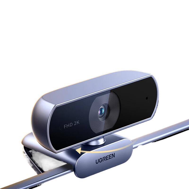 

UGREEN 2K HD USB Wide-Angle Webcam