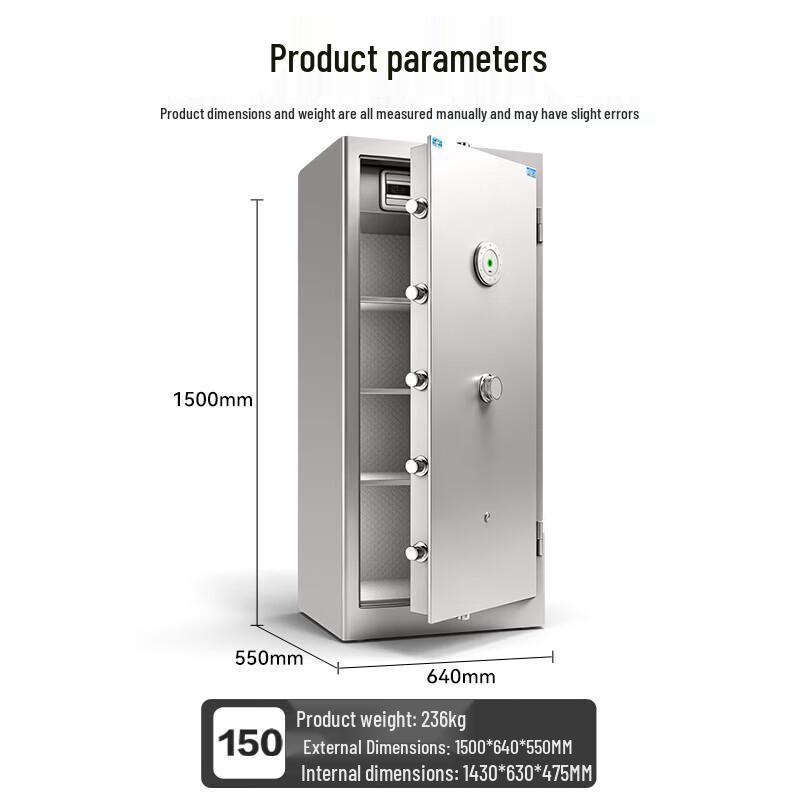 TIGER A2 Series Fingerprint & Password Heavy-Duty Safe