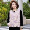 YUZHAOLIN New Chinese Style Women's Jacquard Vest Spring Outfit
