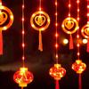 Red Lantern Curtain String Lights for New Year and Spring Festival - Perfect for Bedroom, Shop, Supermarket, Window, Balcony, or Door Decorations