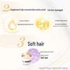 DOVE Advanced Amino Acid Hair Mask