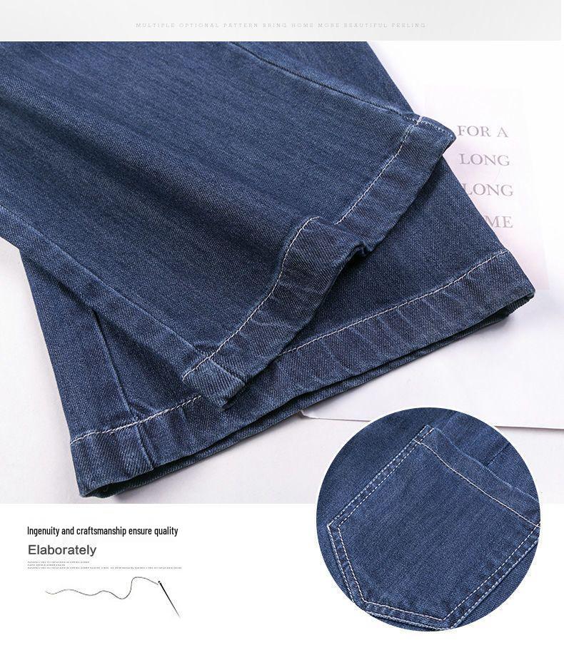 Women's Summer 2026 Wide-Leg Elastic Waist Loose Denim Pants - Slimming, Drape, Versatile, Casual Straight-Leg Style