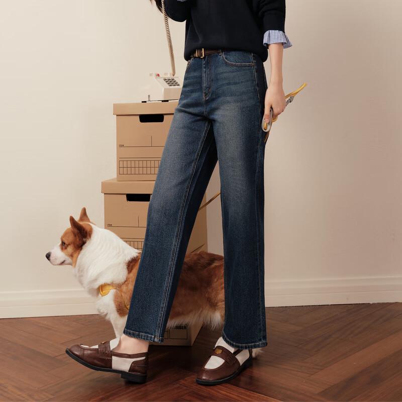 SEIFINI Women's Slimming Baguette Jeans