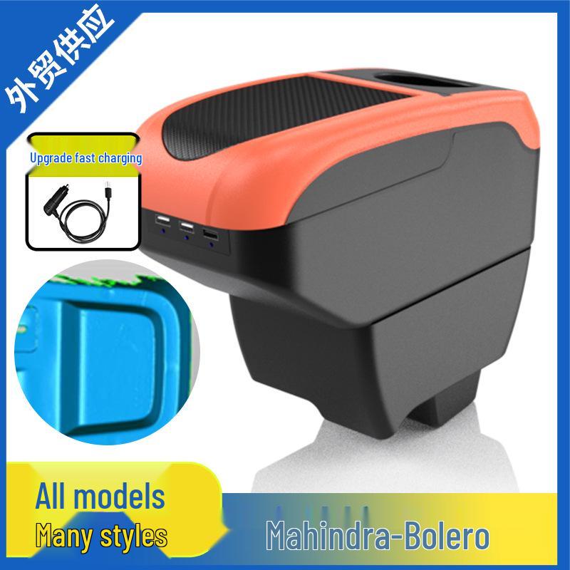 Mahindra Bolero Center Armrest Storage Box Kit