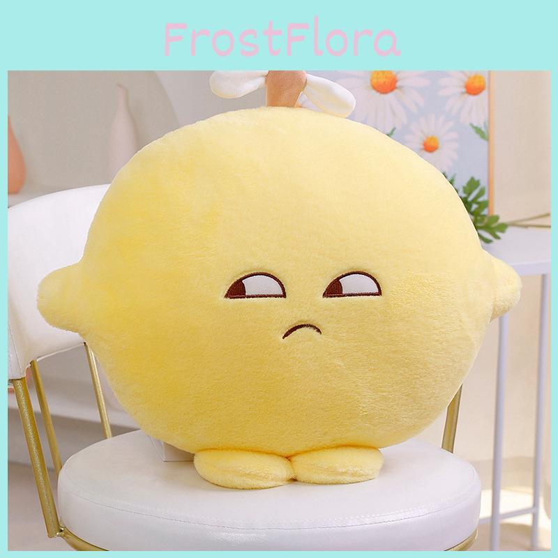 Cushion Plush Ningmengjun Lemon Toy Stuffed Doll Sleeping Companion Gift Kids