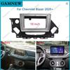 Enhanced Navigation Face Panel for 2020 Chevrolet Trailblazer - Android-Compatible Large Screen Frame Kit
