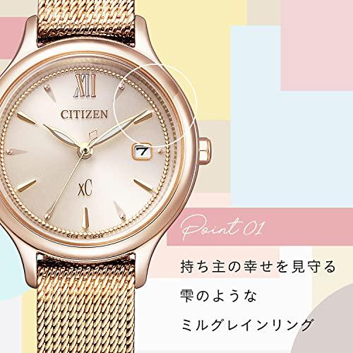 Citizen XC Eco-Drive Uhr (Kirschblütenfarbe/Wasserdicht/Damen) EW2635-54A Mizu Collection Citizen Solar