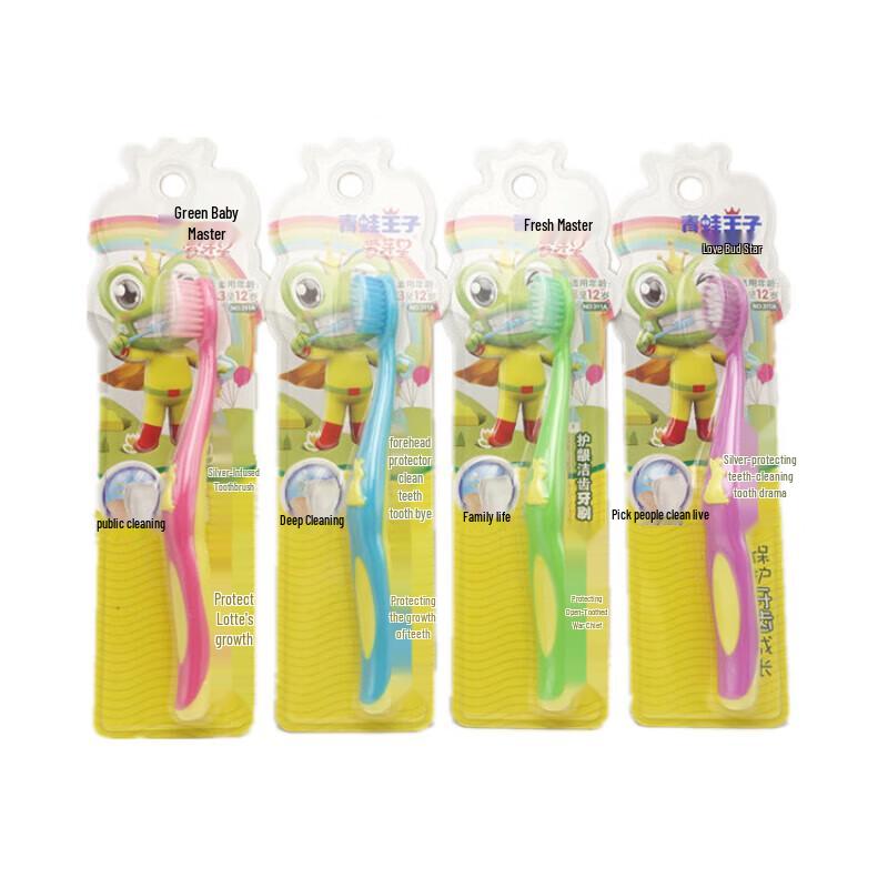 

Frog Prince Wonderful Frog Children s Toothbrush