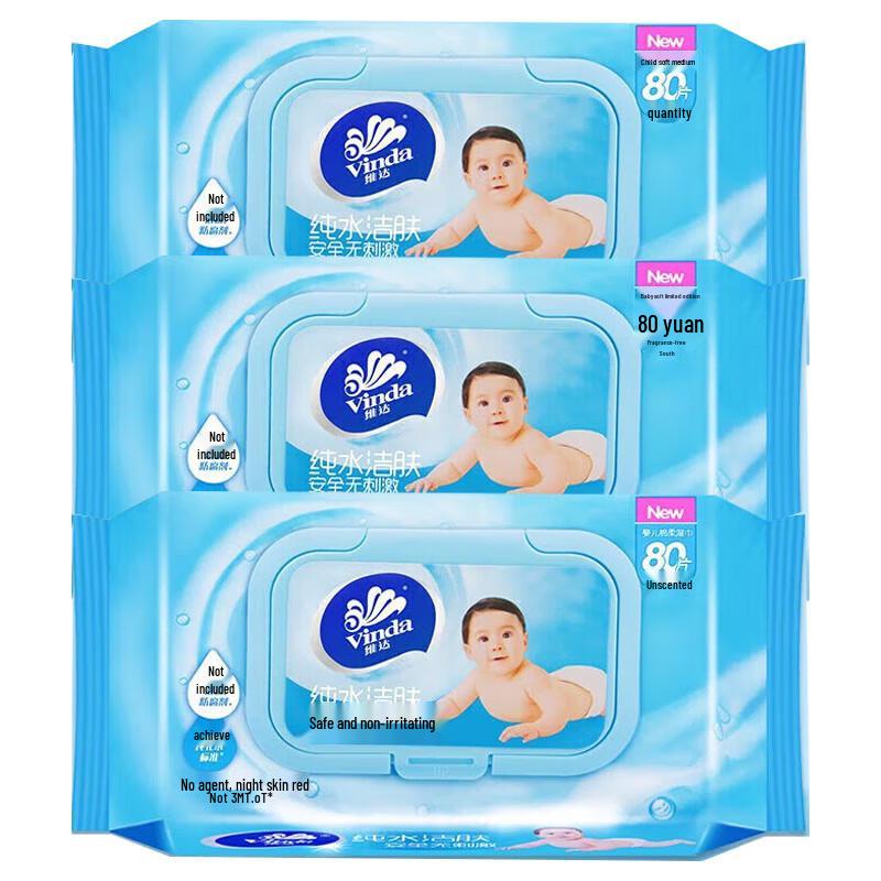 Vinda Baby Wet Wipes with Lid, Unscented (3 Packs)