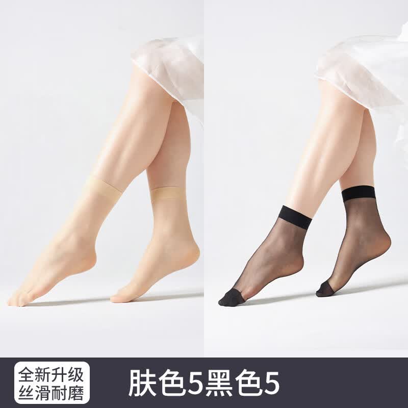LangSha Women s Anti-Snag Short Socks