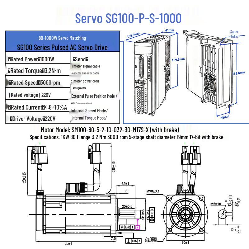 1000W High-Power Compact 60/80 Driver Three-Phase Pulse Servo Motor Control Set