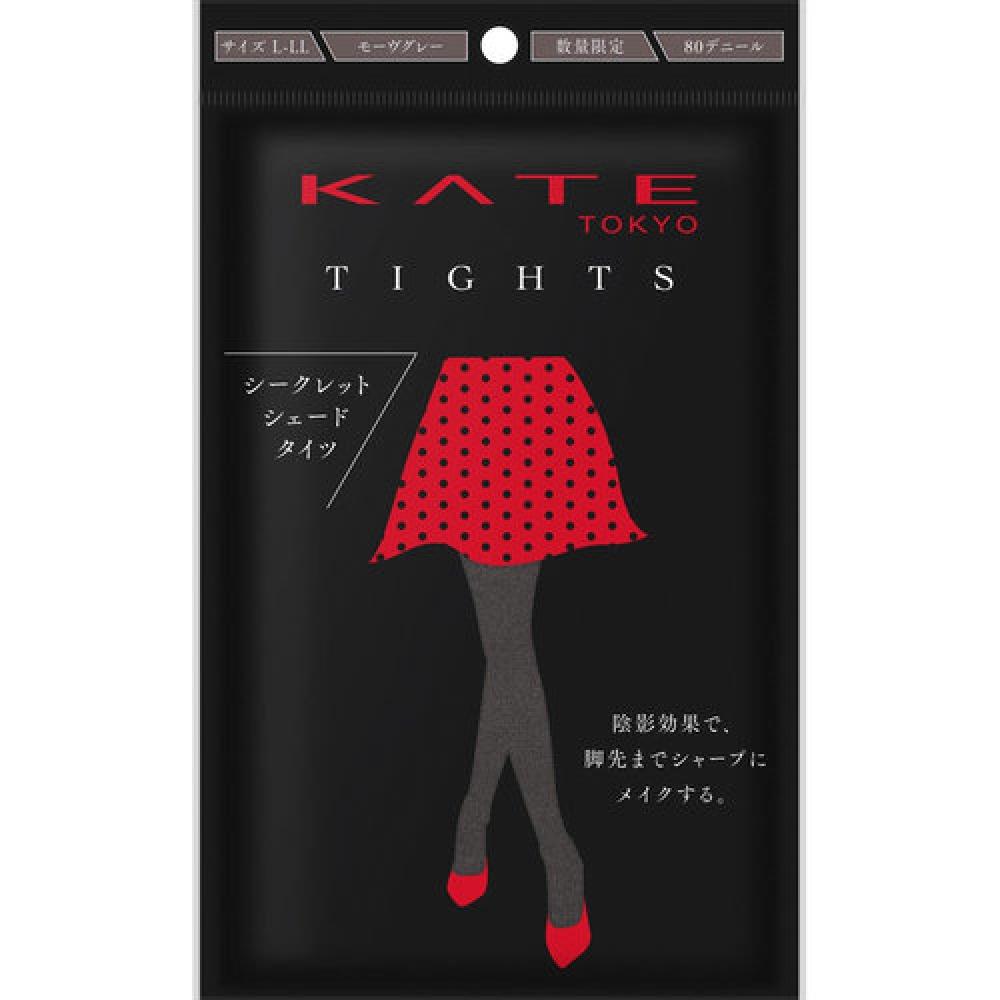 

Колготки Kate L-LL лилово-серые 1 пара