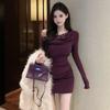 Pure Desire Sexy One-Shoulder Lace Splicing Bodycon Dress - Women's Autumn/Winter
