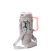 Multifunctional Large Capacity Thermos Cup Cover Crossbody Ice Fog Cover Car Sports Kettle Protection Cover
