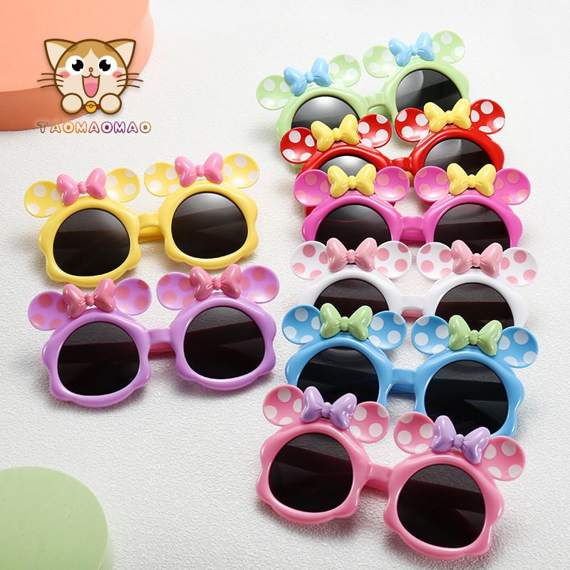 Mickey Mouse Kids Sunglasses With Uv400 Protection And Cartoon Design For Summer Outings