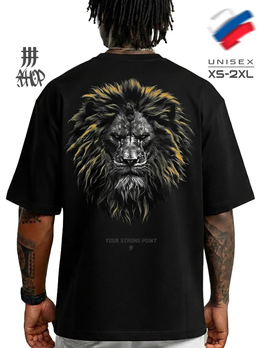 Oversized plus size T-shirt with print 3XL