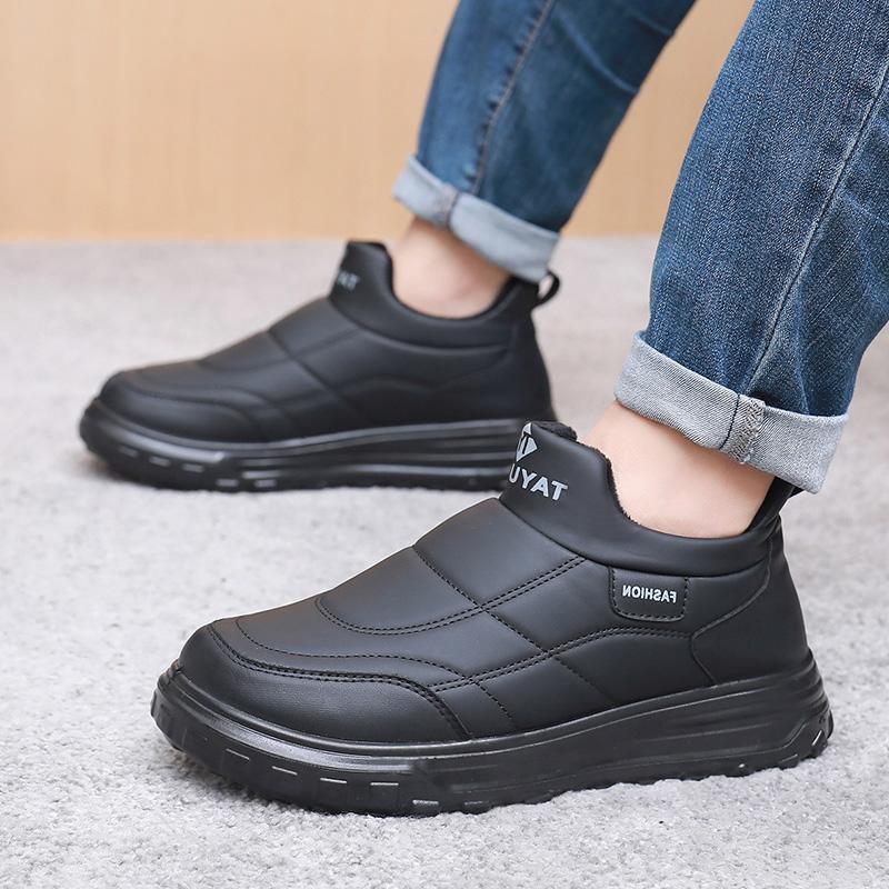 Men's Lightweight Thick-Sole Winter Insulated Slip-On Fur-Lined Snow Boots Anti-Slip Cushioned Casual Athletic Cotton Boots