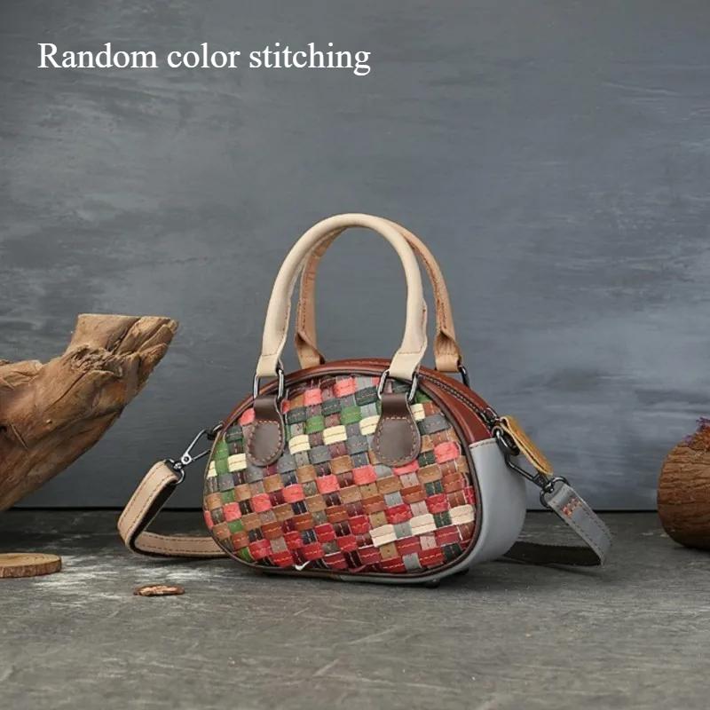 

Johnature Hand Woven Genuine Leather Mixed Colors Shell Bag Random Color Blocked Women s Bag Versatile Shoulder Bags разноцветный