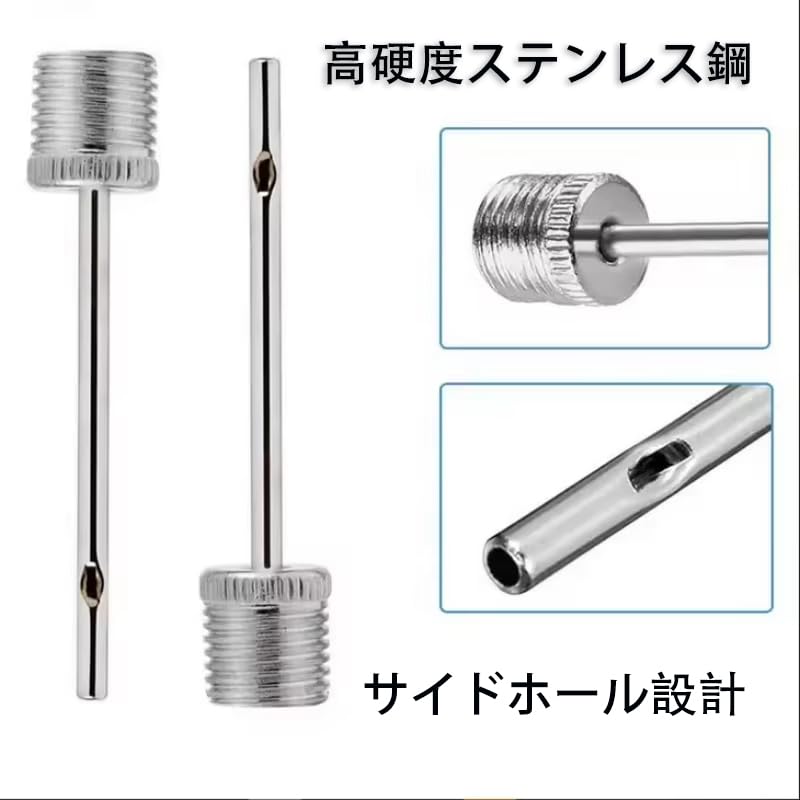 Ball Inflator Needle Set of 30, Made of Stainless Steel,