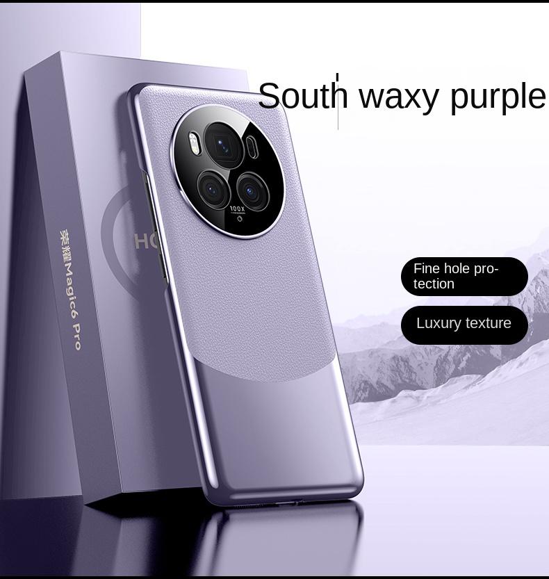 For Honor Magic 6 6 Pro Leather Lens Integrated Platinum Color-Block Anti-Scratch and Anti-Fingerprint Phone Case