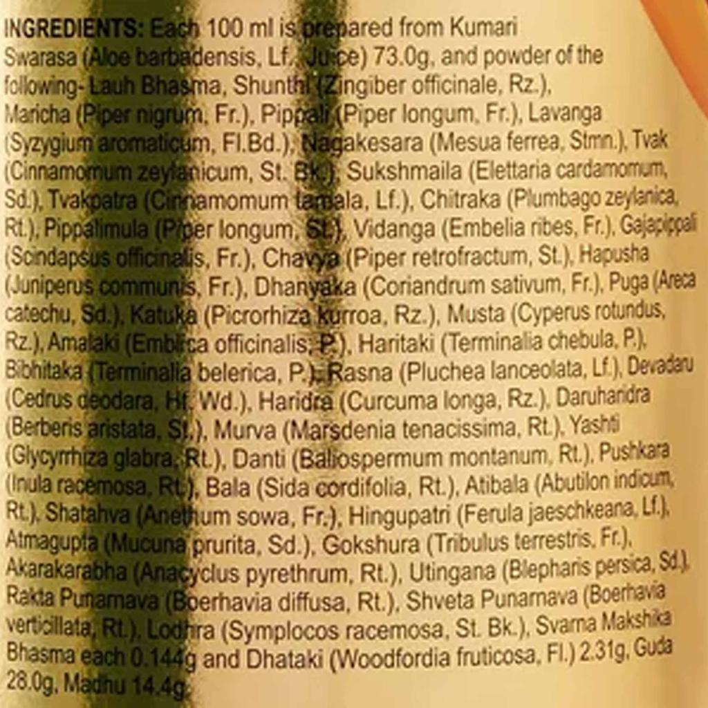 Dabur Kumaryasava Ayurvedic Syrup 225ml Pack of 1 | Natural Digestive Support & Appetite Booster