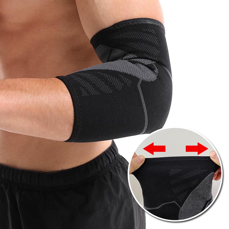 Sports Knitted Compression Elbow Brace with Silicone
