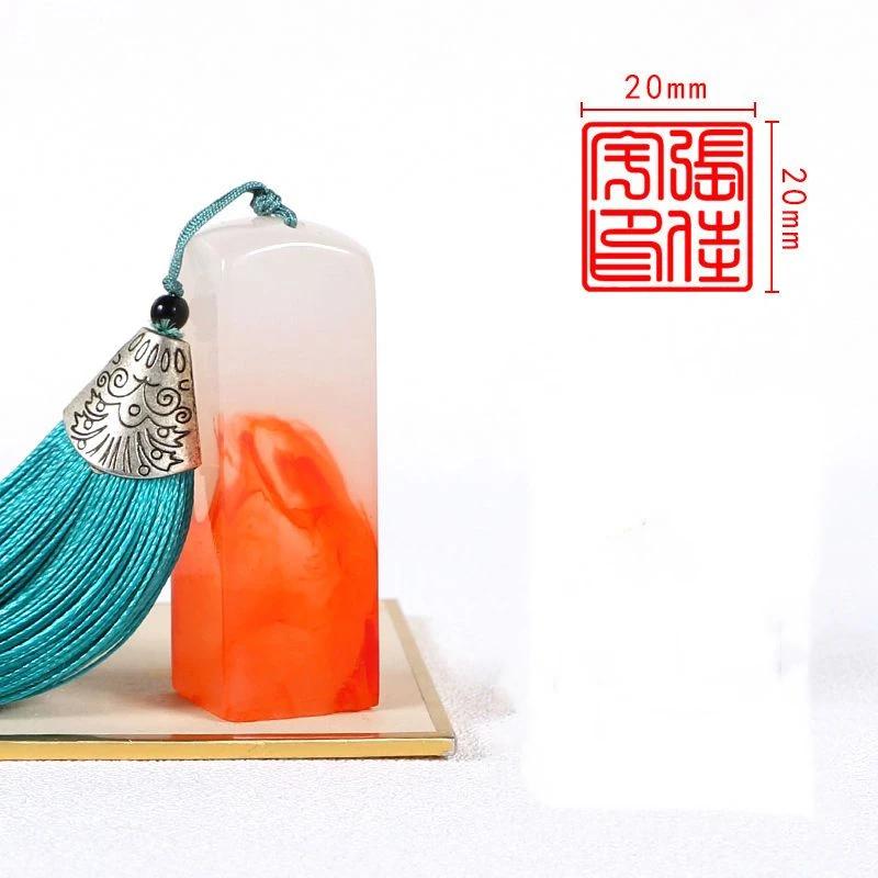 Customized Name Stamp Seals Colorful Resin Carving Clear Personal Stamps Calligraphy Painting Seal Script Sello Personalizado