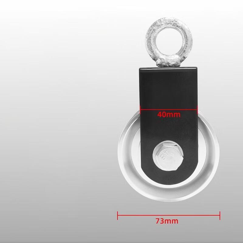 Lieve Silent U-Bracket Fitness Pulley