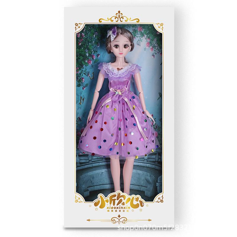 Kinder 60cm große Tongle Babi Puppe Geschenkbox Anzug Mädchen Prinzessin Spielzeug Mehrgelenkpuppe