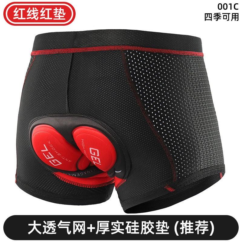 Pantaloncini Intimo da Ciclismo Uomo Donna Traspirante Sport Bike Salvaslip