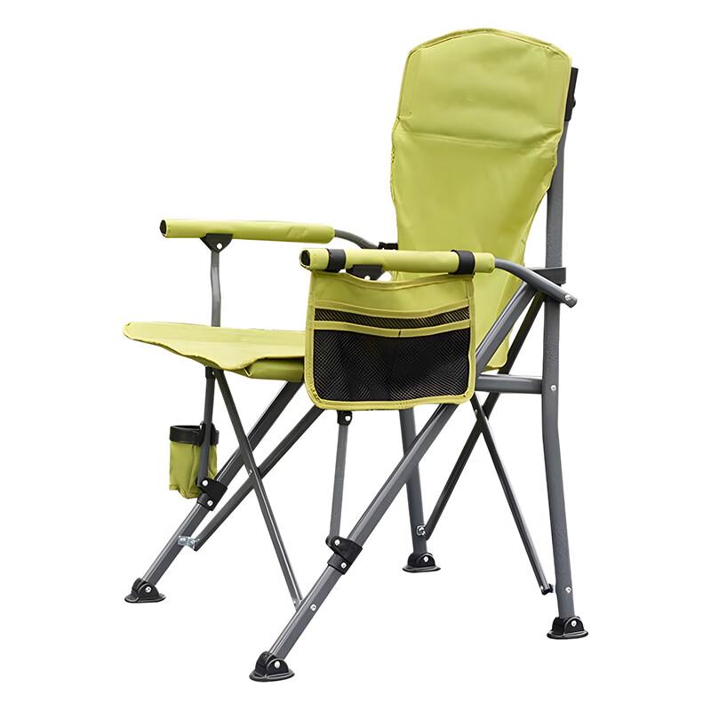 OIMG Portable Outdoor Folding Chair