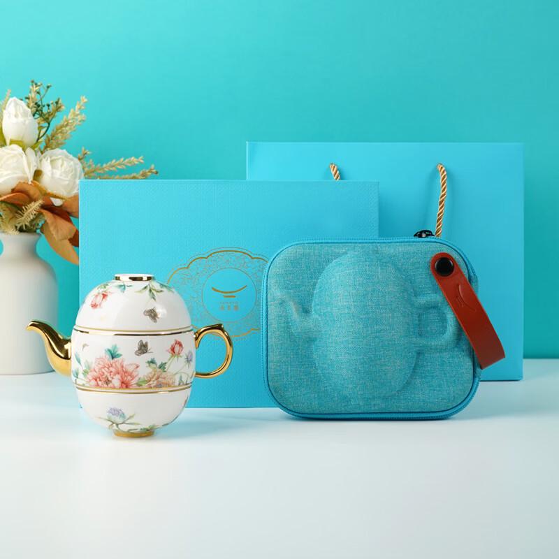 Auratic Blooming Elegance 4-Piece Travel Tea Set