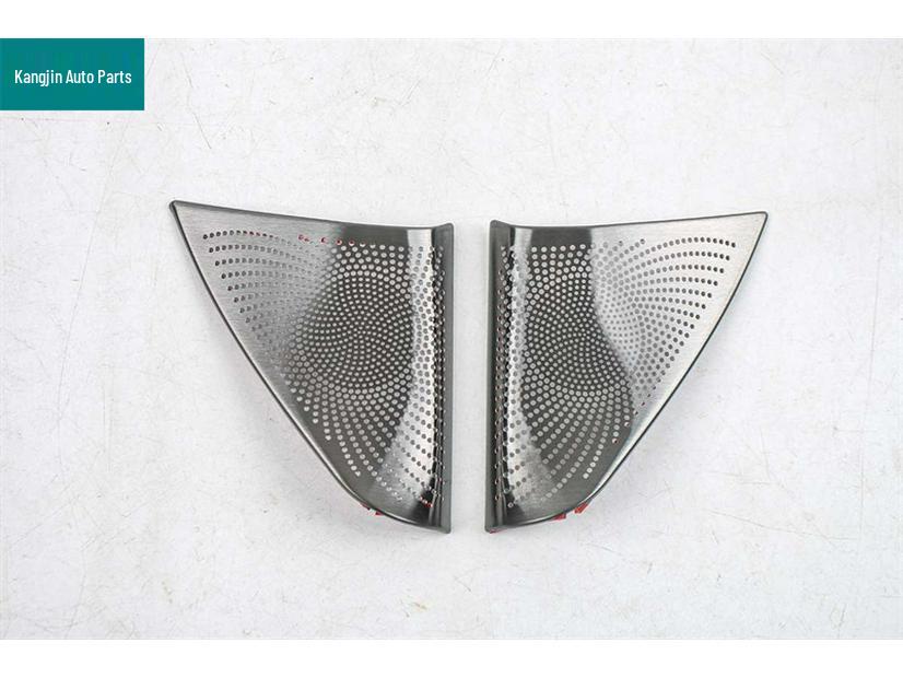 AITO 26 M7 Stainless Steel Black Titanium Trunk Button & Speaker Grille Interior Modification