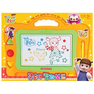Kongsuni Color Board, Orange, Korean Toy Supplies