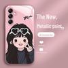 Couple's Creative Liquid Glass Case for Samsung A32, S21, S30, A23, A25