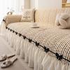 1PC Sofa Towel French Chenille New Four-season Universal Full Cover Sofa Protective Cover Non Slip Striped Home Textile Products