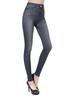 Women's Stretchy Slimming Faux Denim Cropped Leggings