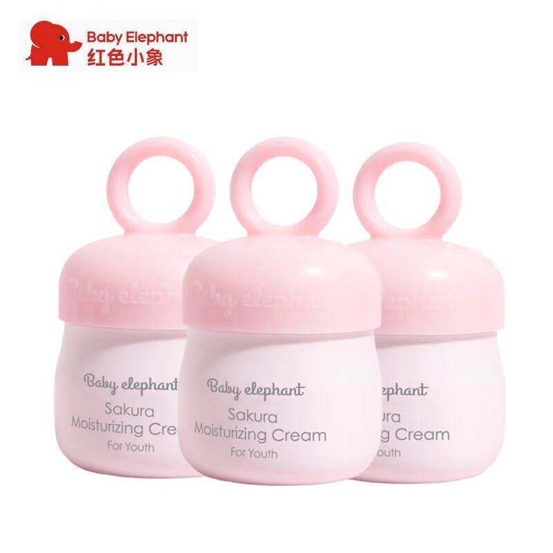 

Red Elephant Cherry Blossom Hydrating Cream 3-Pack