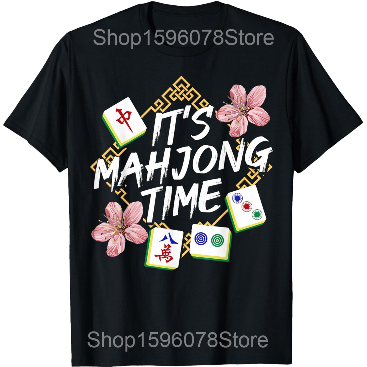 

Chinese Mah Jong One Tile Mahjong Costume Funny Design T Shirts Humor Streetwear Tee Shirt Short Sleeve Unisex Loose Clothing 4XL